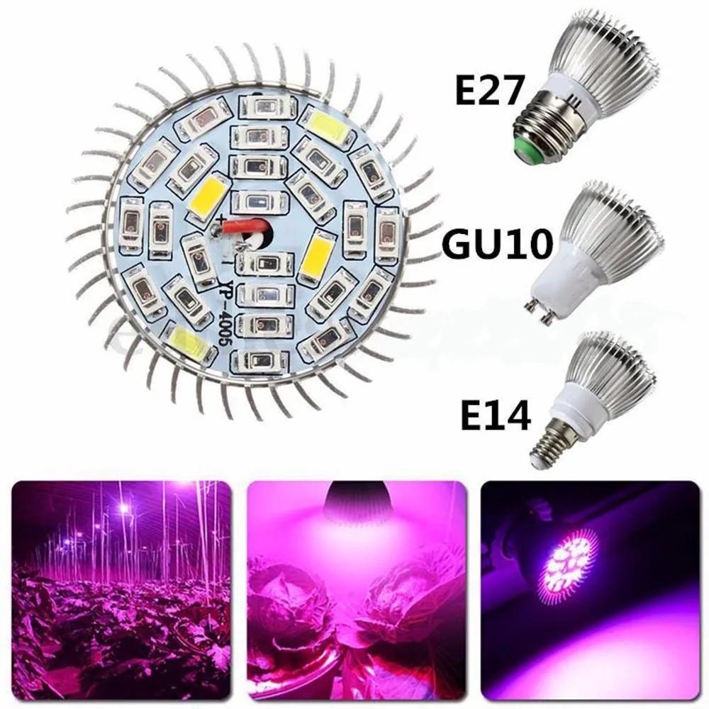 LED  LED   , E27 E14 GU10  , ü Ʈ UV IR , Ĺ , Fitolamp, 9W